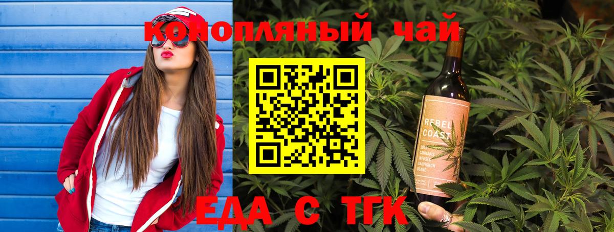 Alpha-PVP Тара