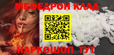 гашик Аргун