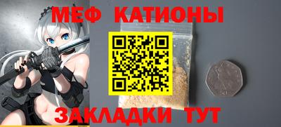 гашик Аргун