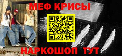 ГАЛЛЮЦИНОГЕННЫЕ ГРИБЫ Среднеуральск