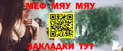 гашик Аргун