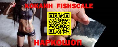 ГАЛЛЮЦИНОГЕННЫЕ ГРИБЫ Среднеуральск