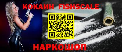 ГАЛЛЮЦИНОГЕННЫЕ ГРИБЫ Среднеуральск