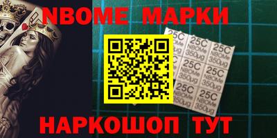 ГАЛЛЮЦИНОГЕННЫЕ ГРИБЫ Среднеуральск