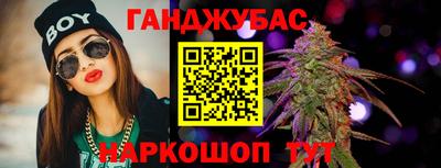 кокаин Ставрополь