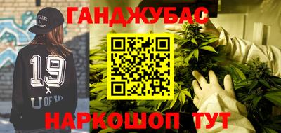 ГАЛЛЮЦИНОГЕННЫЕ ГРИБЫ Среднеуральск