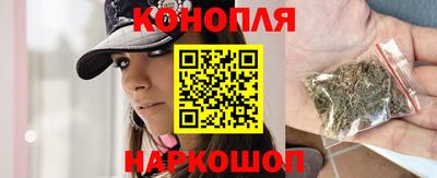 марки nbome Апрелевка