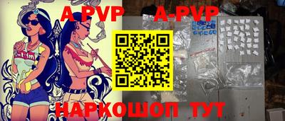 ГАЛЛЮЦИНОГЕННЫЕ ГРИБЫ Среднеуральск