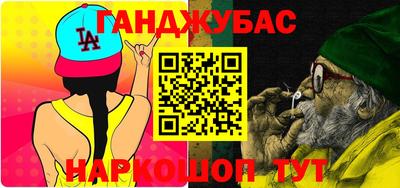 ГАЛЛЮЦИНОГЕННЫЕ ГРИБЫ Среднеуральск