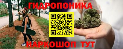 кокаин Ставрополь