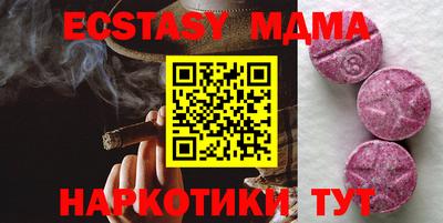 ГАЛЛЮЦИНОГЕННЫЕ ГРИБЫ Среднеуральск