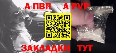 ГАЛЛЮЦИНОГЕННЫЕ ГРИБЫ Среднеуральск