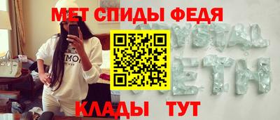 сатива Апшеронск