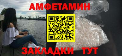 ГАЛЛЮЦИНОГЕННЫЕ ГРИБЫ Среднеуральск