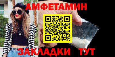 ГАЛЛЮЦИНОГЕННЫЕ ГРИБЫ Среднеуральск