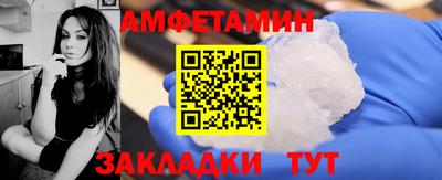 ГАЛЛЮЦИНОГЕННЫЕ ГРИБЫ Среднеуральск