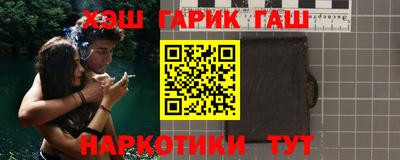 ГАЛЛЮЦИНОГЕННЫЕ ГРИБЫ Среднеуральск