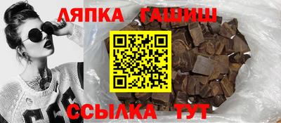 кокаин Ставрополь