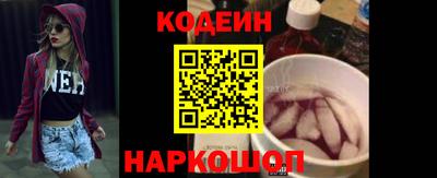 ГАЛЛЮЦИНОГЕННЫЕ ГРИБЫ Среднеуральск