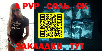 ГАЛЛЮЦИНОГЕННЫЕ ГРИБЫ Среднеуральск