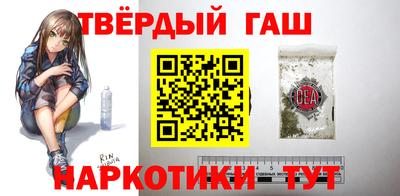 ГАЛЛЮЦИНОГЕННЫЕ ГРИБЫ Среднеуральск