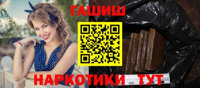 ГАЛЛЮЦИНОГЕННЫЕ ГРИБЫ Среднеуральск