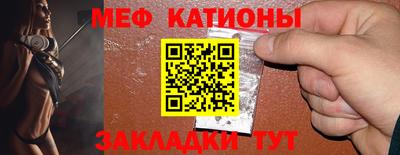 кокаин Ставрополь