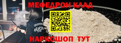 марки nbome Апрелевка