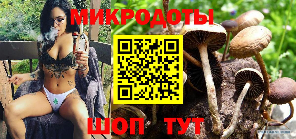 Каннабис  Вход с VPN  Тара  КОКАИН  Мефедрон   Сколько стоит  Гашиш 