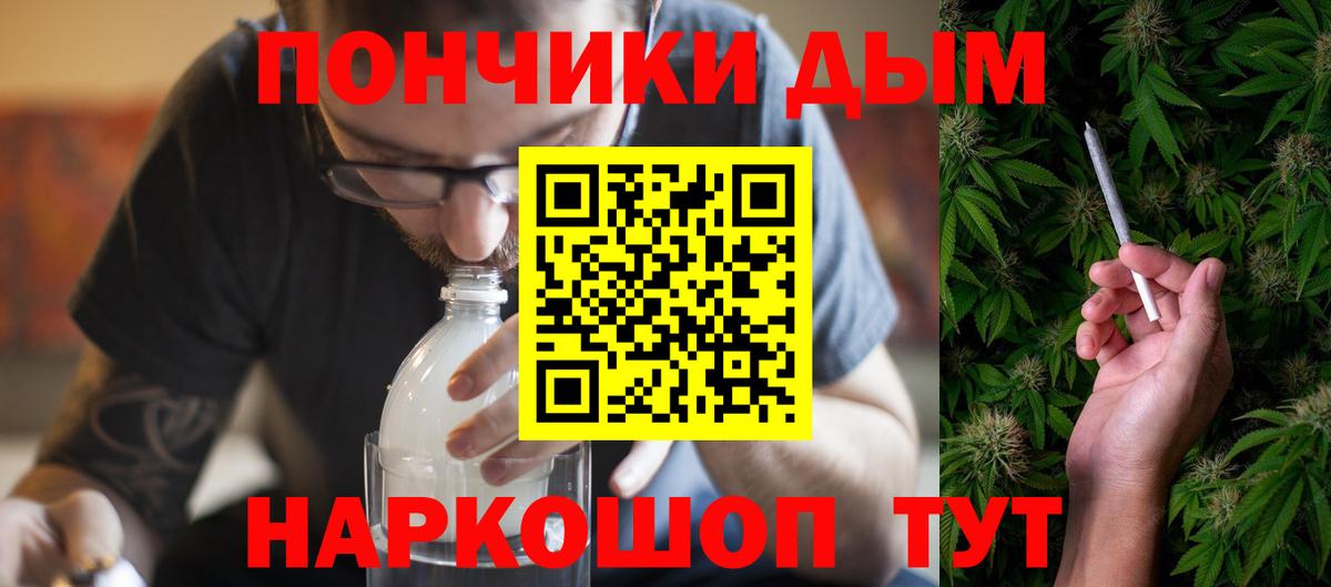 Каннабис SATIVA & INDICA  Конопля планчик  Канабис семена  Тара 